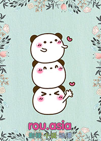 神棍混迹娱乐圈下载小说