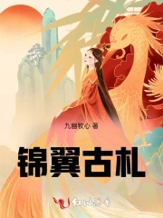 金义国际机场最近规划图2023年