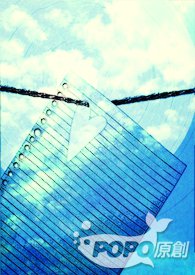 快穿女配男主快躺下