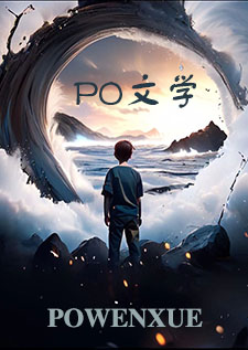 溃痈（强剧情，肉渣）