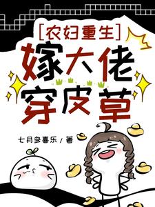 八零重启人生：从医生到医学翻译